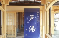 20140411_104205