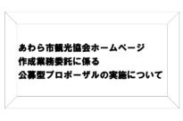 表文_page-0001 (1)