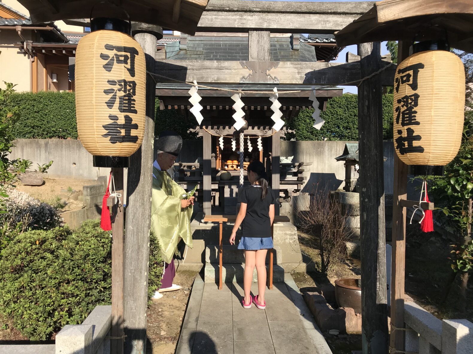 河濯神社
