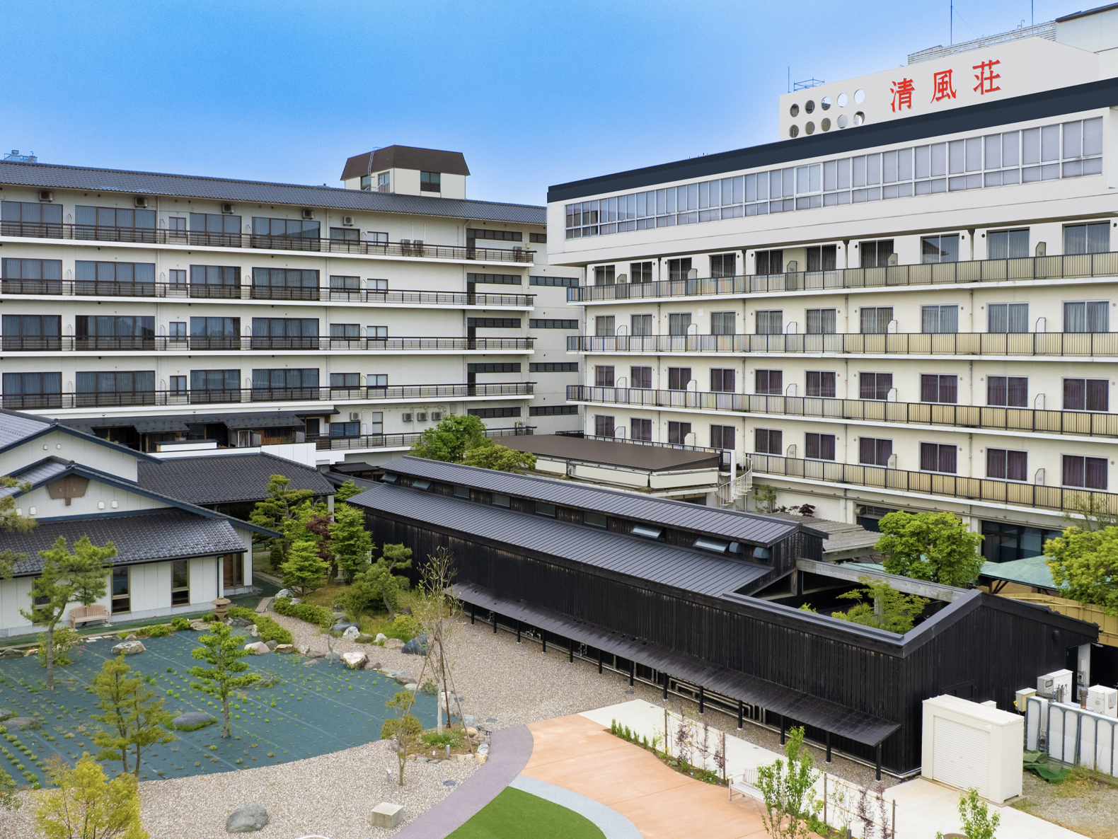 あわら温泉 清風荘