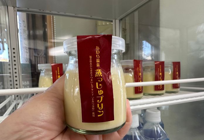 湯巡権三グッズなどあわら市内のお土産（あわら湯のまち駅）