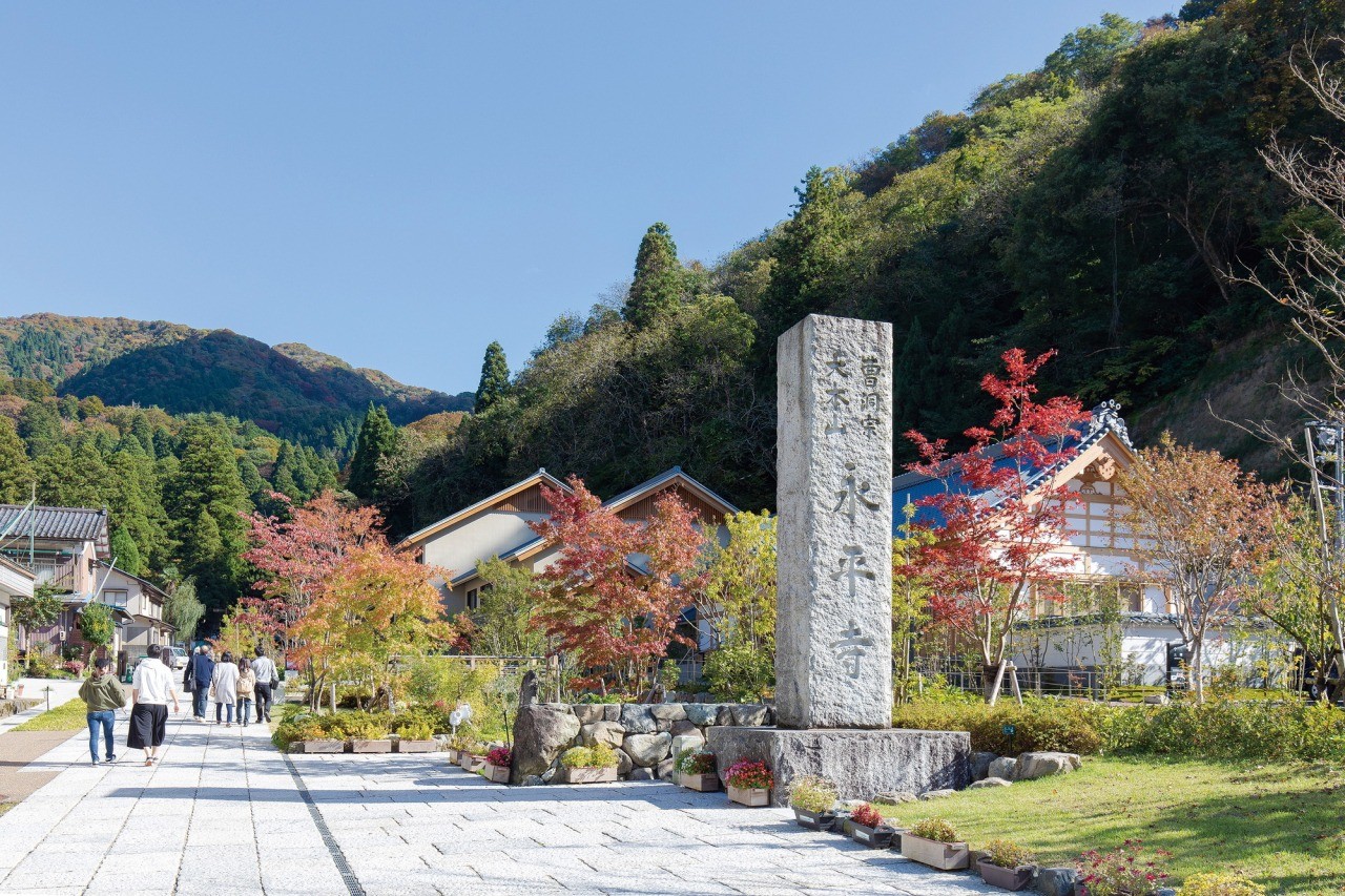 大本山永平寺