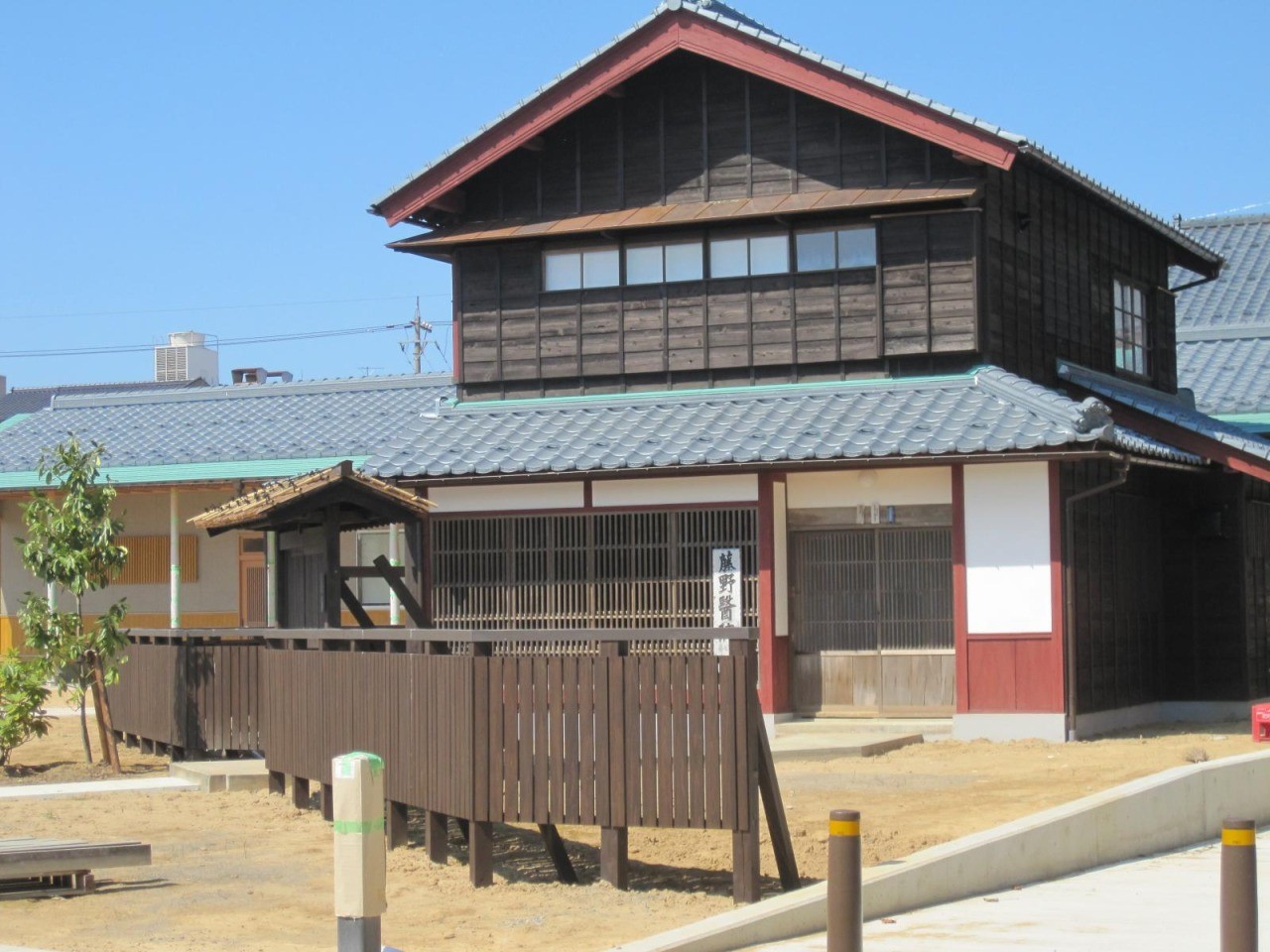 藤野厳九郎記念館