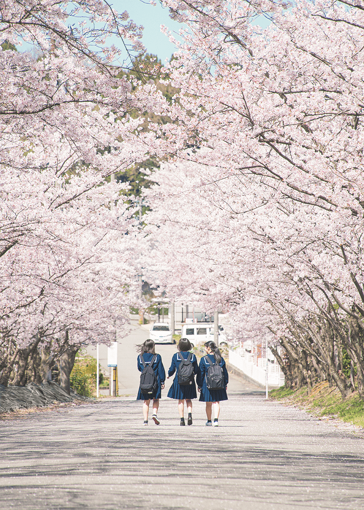 あらた坂