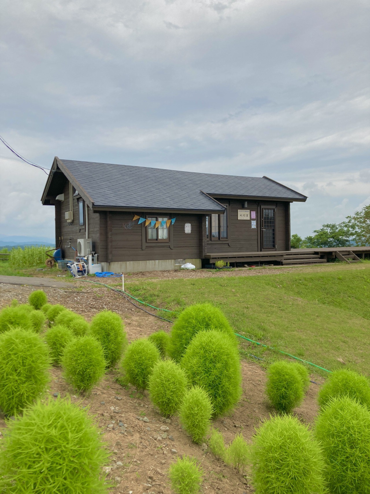 あわら夢ぐるま公園・夢ぐるまcafeふわり