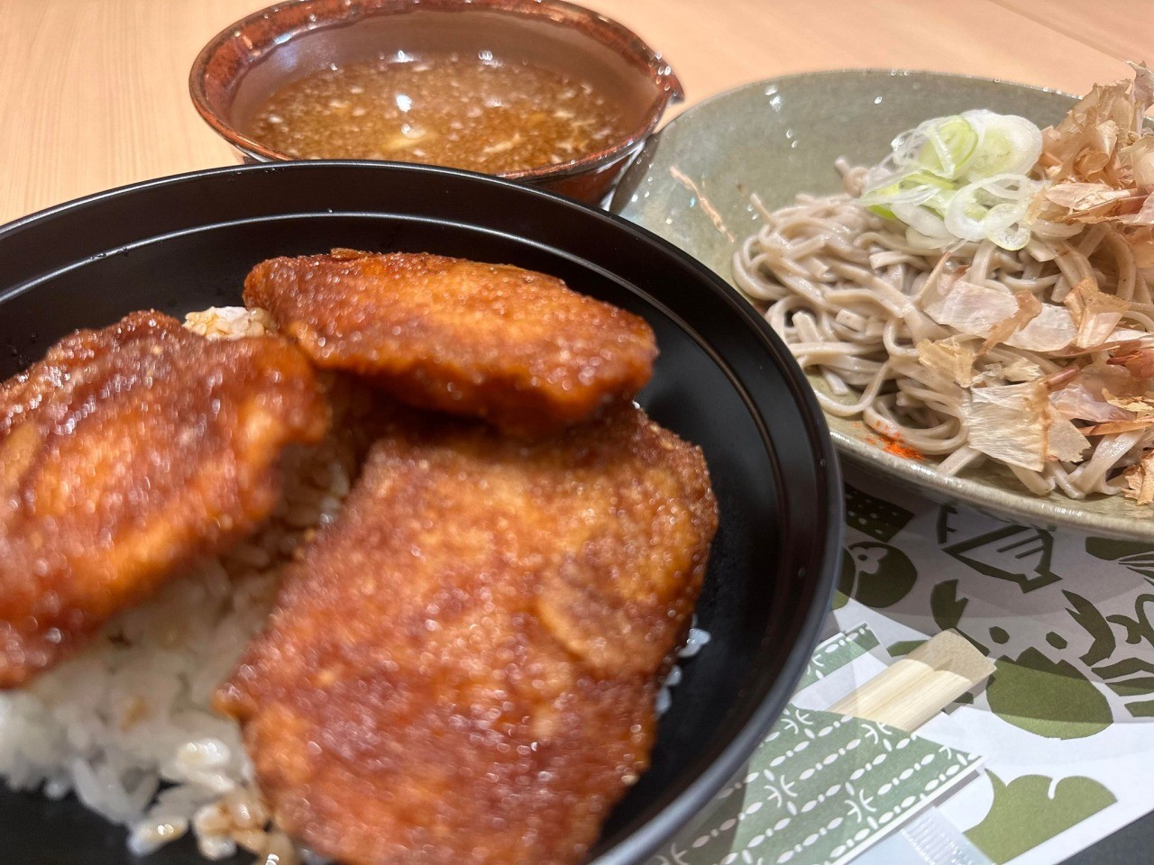 いろはゆＡＷＡＲＡ