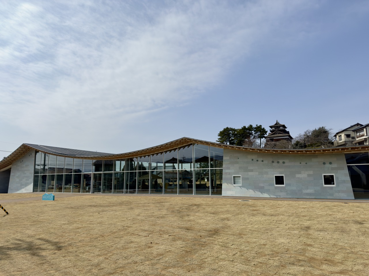 丸岡城観光情報センター「丸岡城マチヨリマーケット」