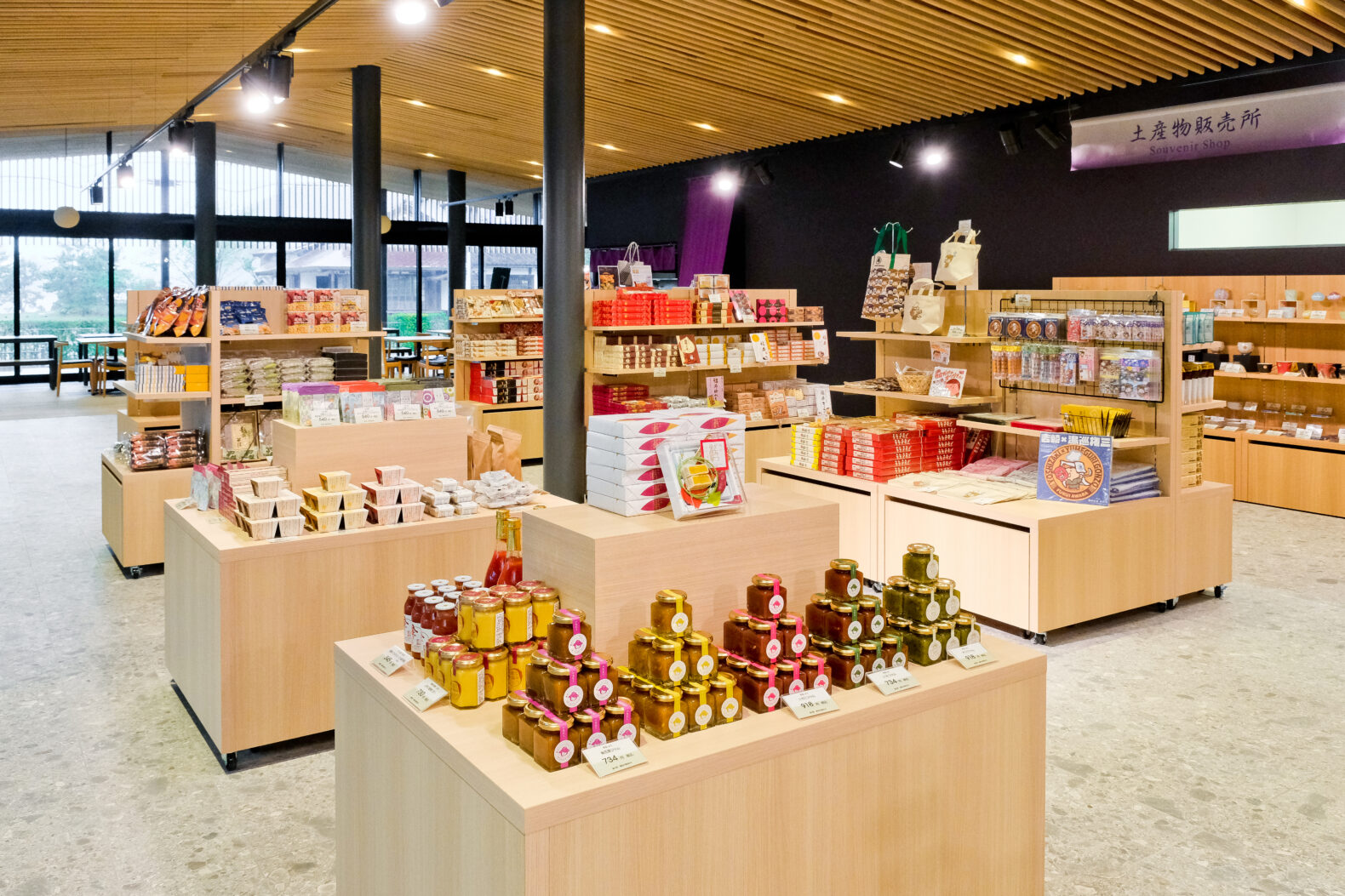 道の駅 蓮如の里あわら