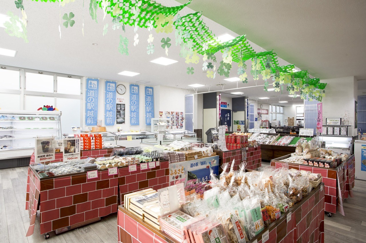 道の駅越前