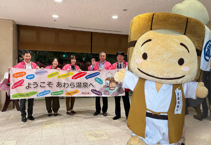 東京から新幹線1本、あわら温泉で湯巡権三に会える特別なふるさと納税サプライズ体験