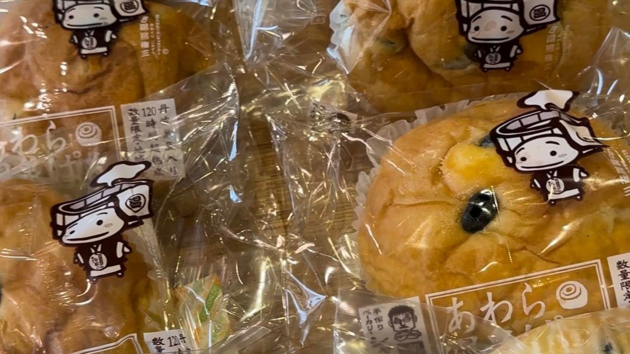 道の駅　蓮如の里あわら