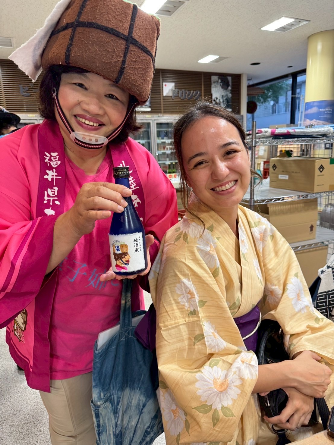 あわら市観光ガイド協会（温泉街名物ガイド）