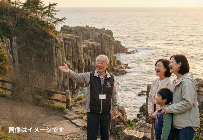 福井の観光ボランティアガイドイベント