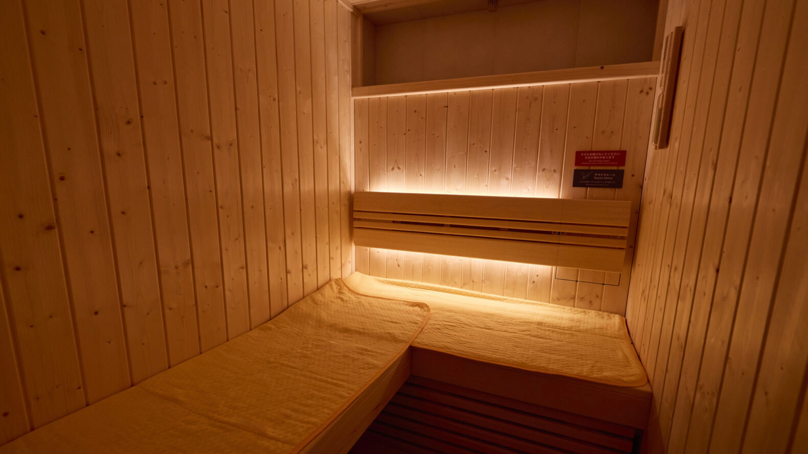 Rakuten STAY あわら温泉