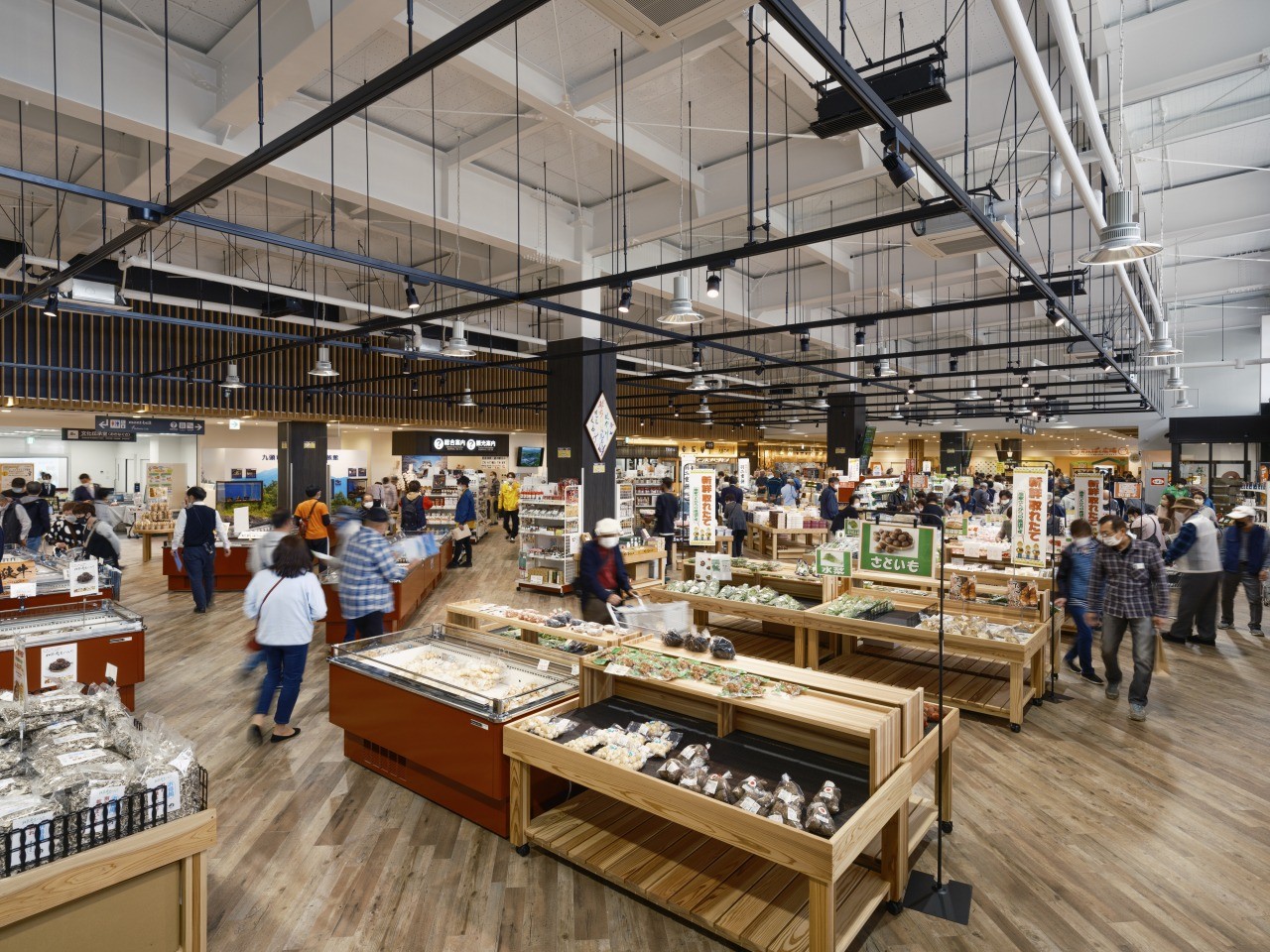 道の駅「越前おおの 荒島の郷」