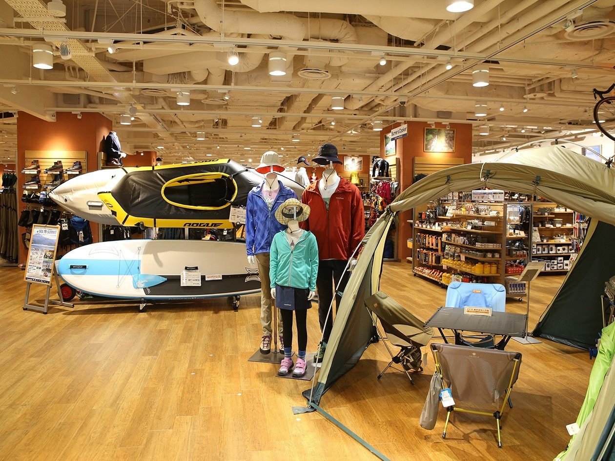 道の駅「越前おおの 荒島の郷」