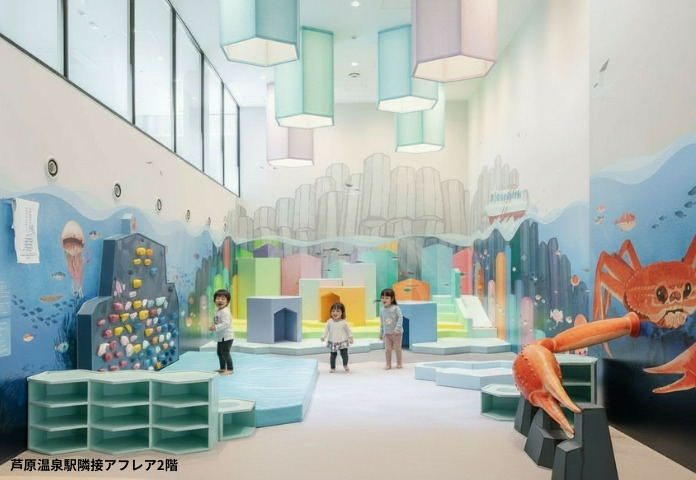 【保存版】福井・あわら市の子連れ観光完全マップ｜自然・遊び・温泉を欲張り体験！