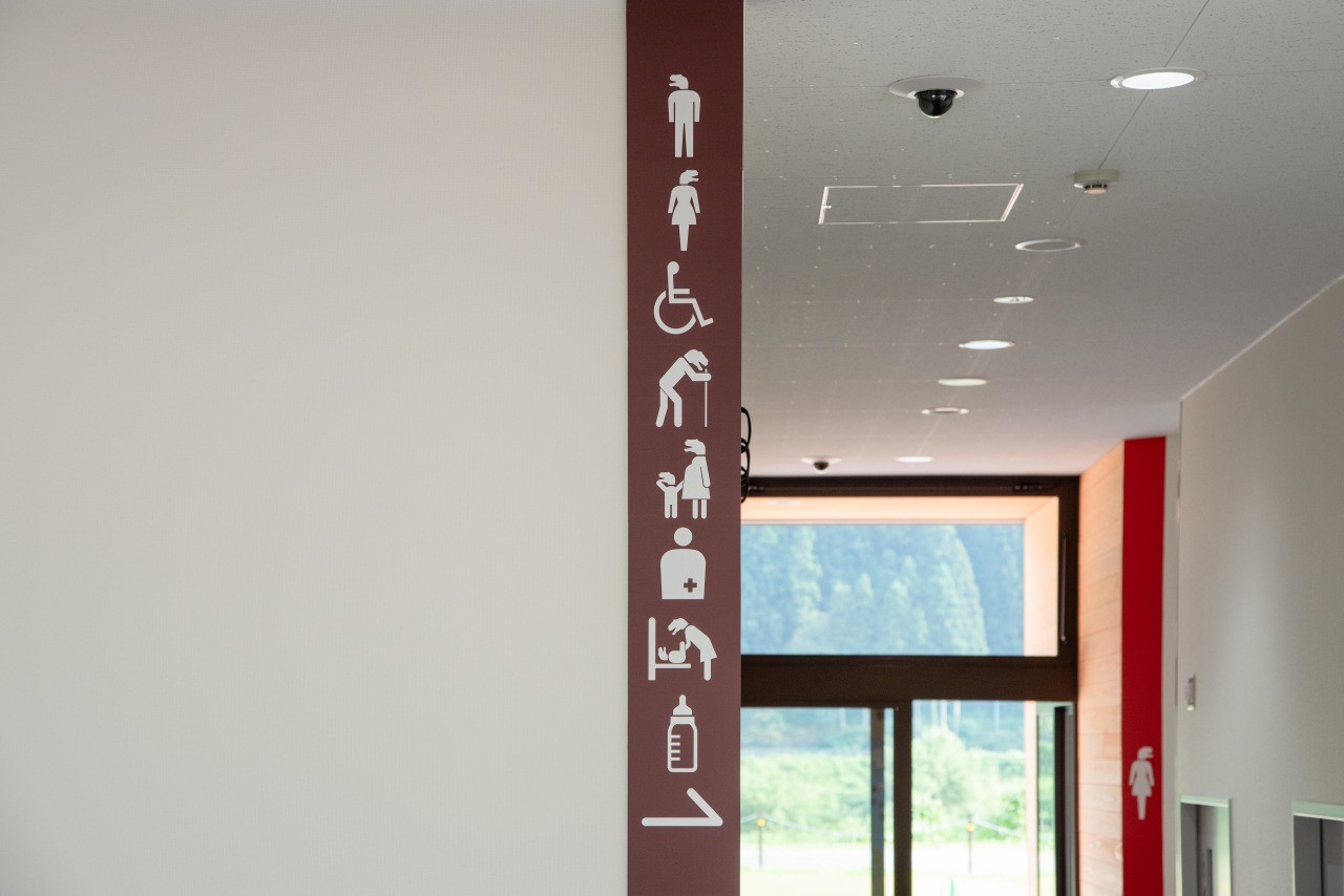 道の駅　恐竜渓谷かつやま