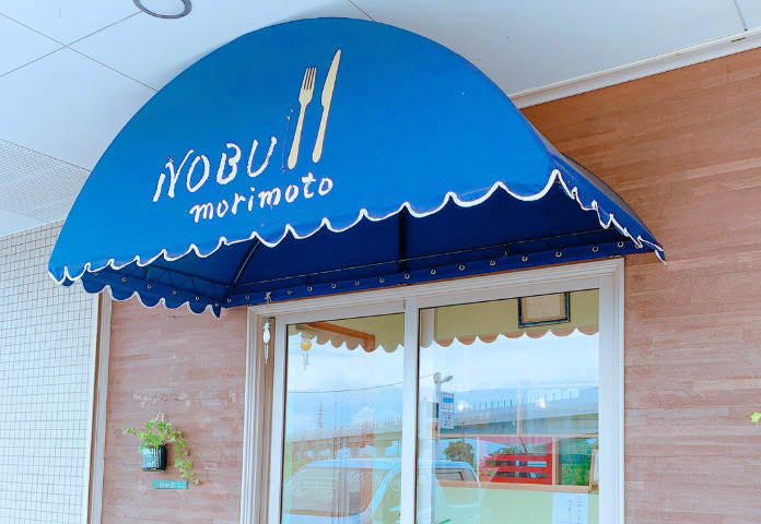 NOBU-morimoto （ノブモリモト）