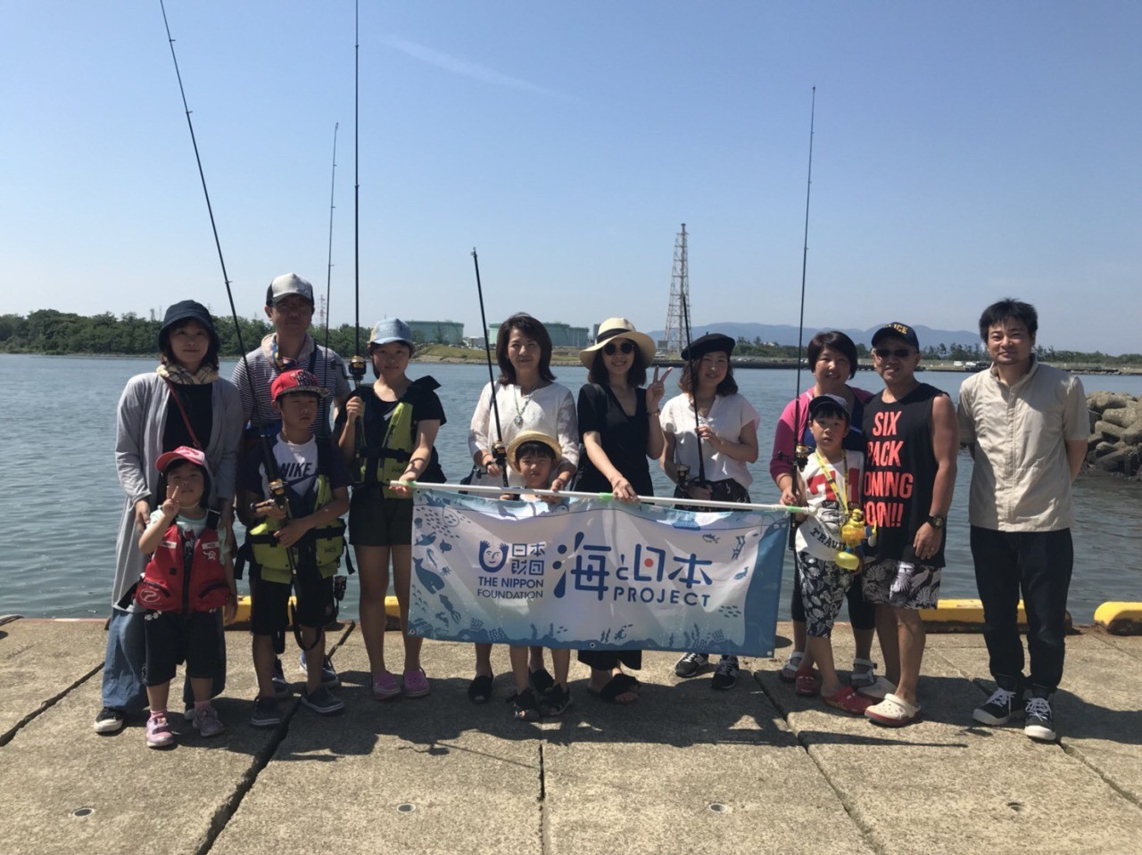 おさかな集積所おとと（手ぶらでOK！海釣り体験）
